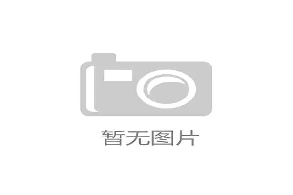 辽宁男篮与北控男篮将展开三场热身赛 助力备战新赛季精彩对决
